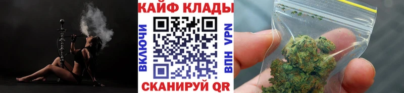 Как найти наркотики Дмитров Кокаин  МЕФ  Галлюциногенные грибы  АМФЕТАМИН  Каннабис  Альфа ПВП 