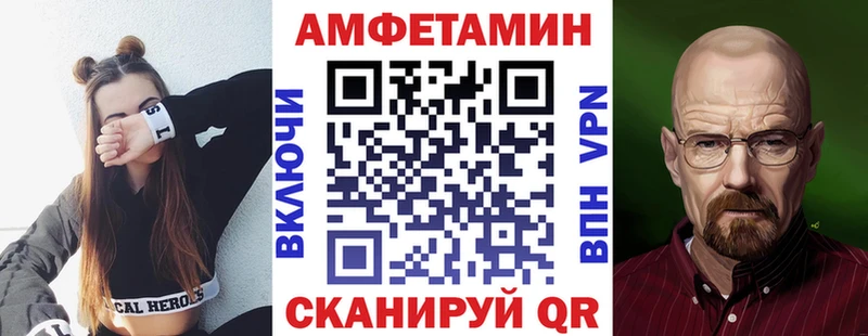 хочу   Дмитров  АМФ 98% 