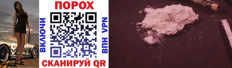 Amphetamine Розовый Дмитров
