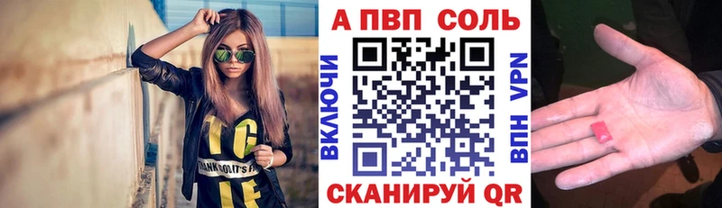 A PVP крисы CK  купить  сайты  Дмитров 