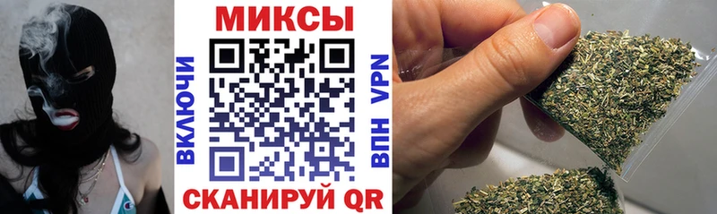 БУТИРАТ буратино  Дмитров 