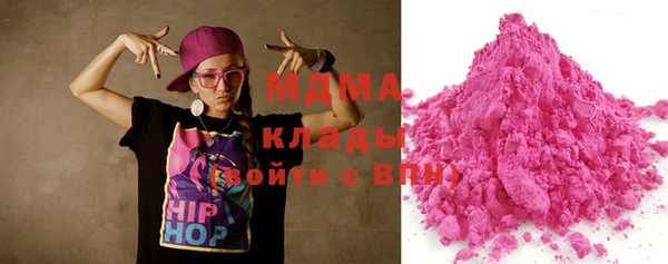 трава Алзамай