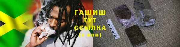 apvp Алексеевка