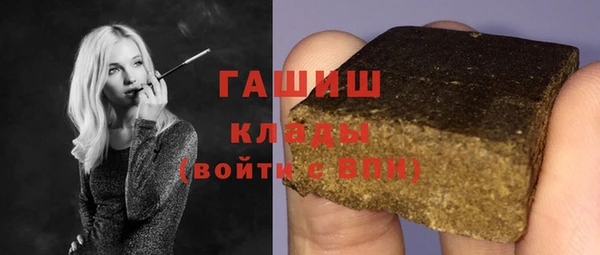 apvp Алексеевка