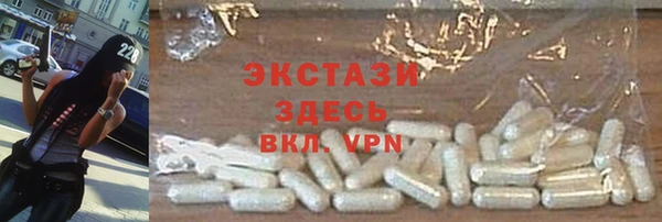 стаф Алексин