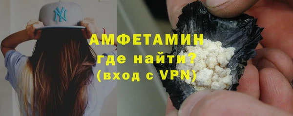 apvp Алексеевка