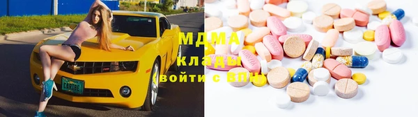 трава Алзамай