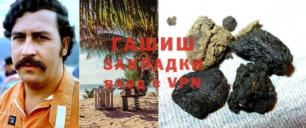 спиды Семилуки