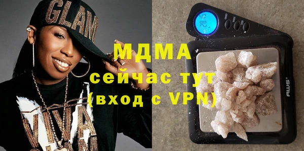 стаф Алексин