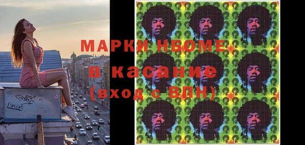 apvp Алексеевка