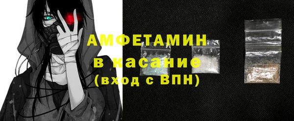 трава Алзамай