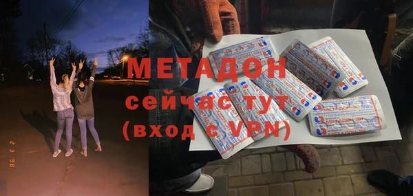 трава Алзамай