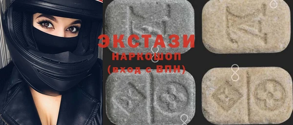 apvp Алексеевка