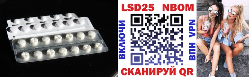 ЛСД экстази кислота  что такое   Дмитров 