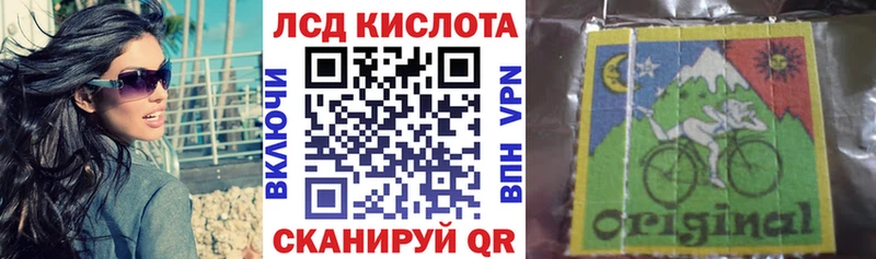 кракен сайт  Дмитров  Марки N-bome 1,5мг 